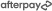 afterpay logo